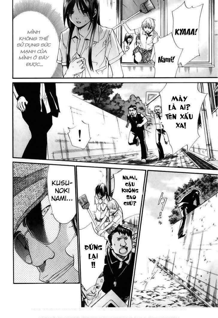 Alive – The Final Evolution Chapter 37 - Trang 2