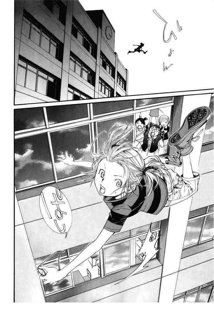 Alive – The Final Evolution Chapter 37 - Trang 2