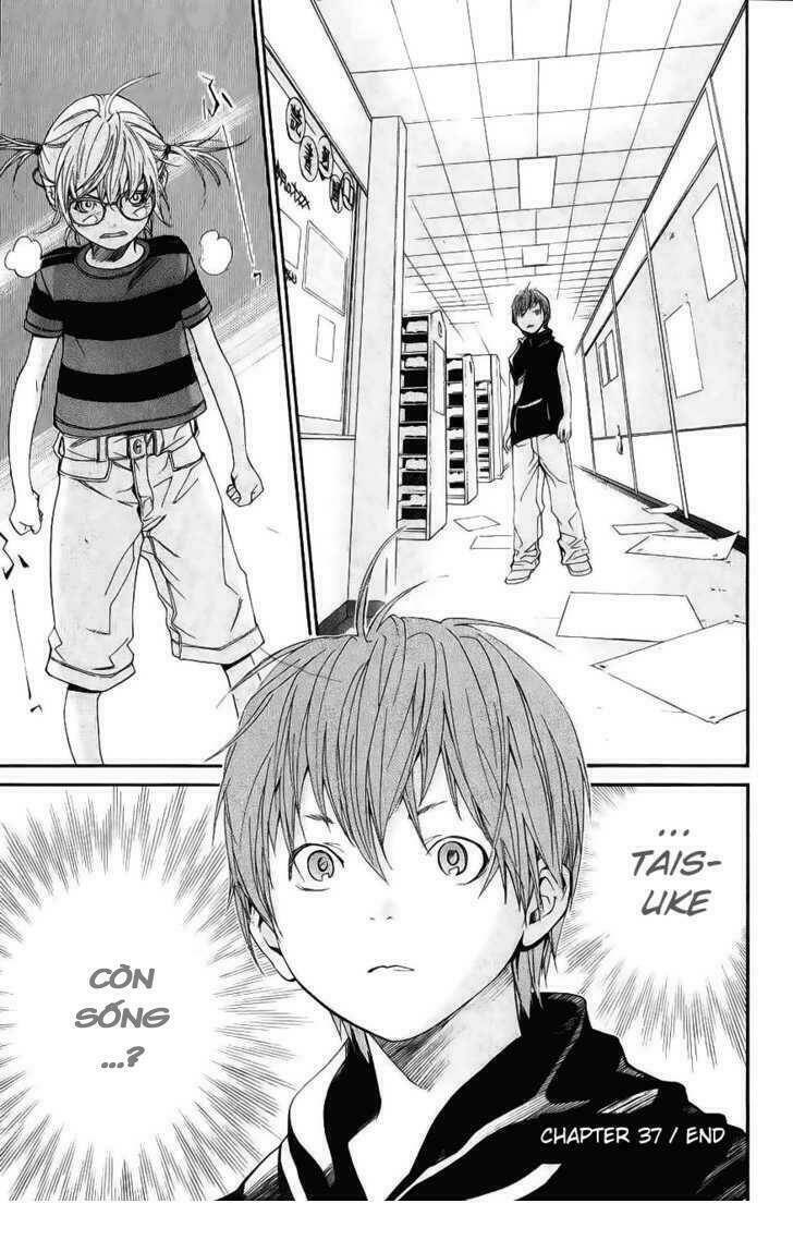 Alive – The Final Evolution Chapter 37 - Trang 2