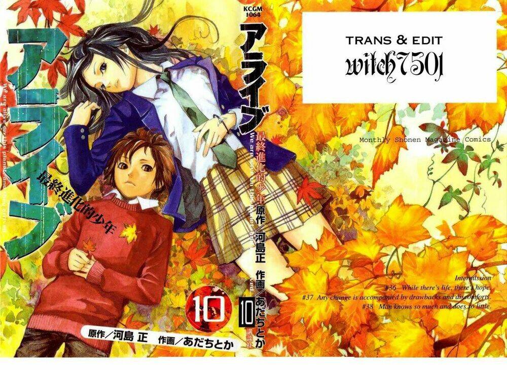 Alive – The Final Evolution Chapter 38 - Trang 2