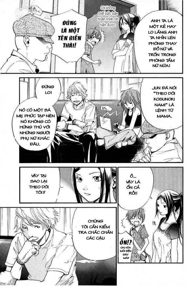 Alive – The Final Evolution Chapter 39 - Trang 2