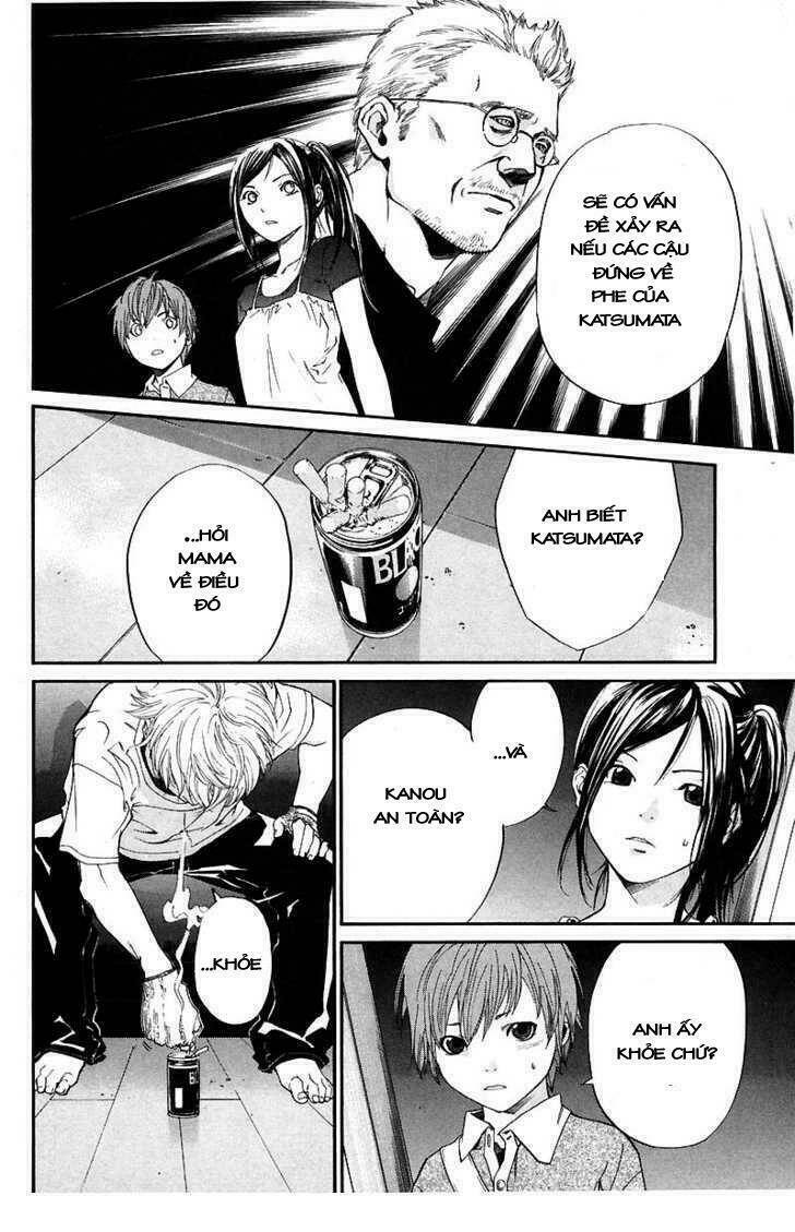 Alive – The Final Evolution Chapter 39 - Trang 2