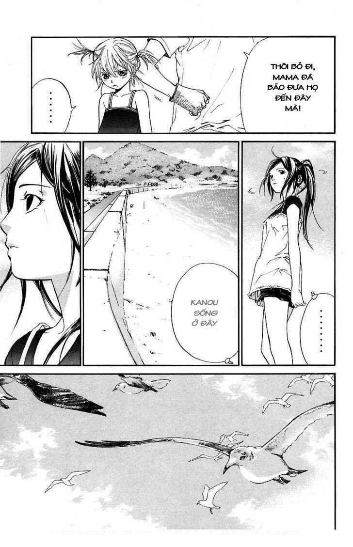 Alive – The Final Evolution Chapter 39 - Trang 2