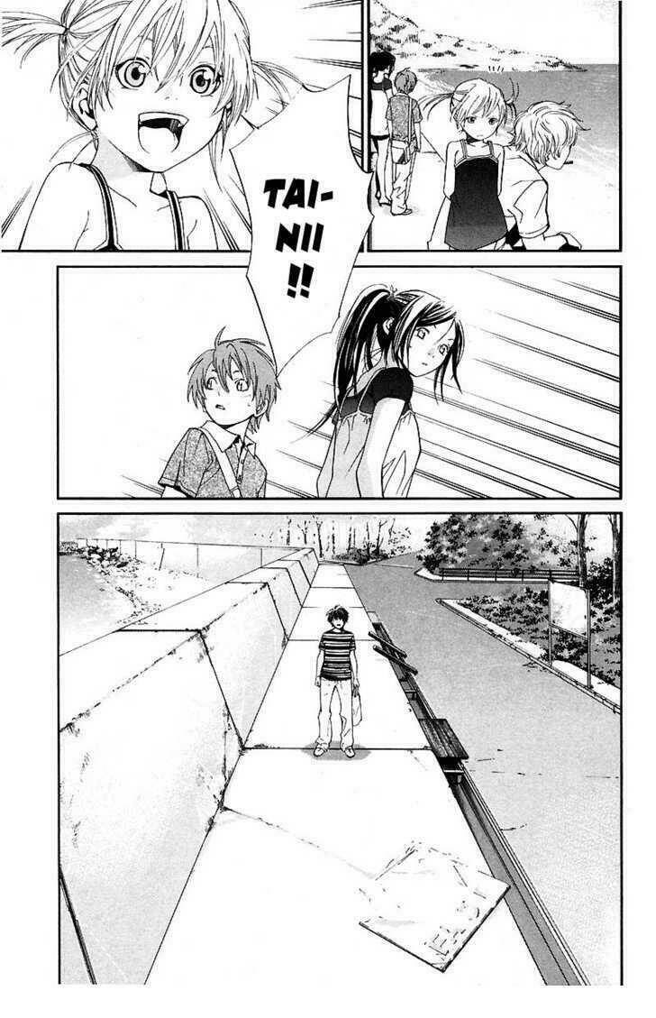 Alive – The Final Evolution Chapter 39 - Trang 2