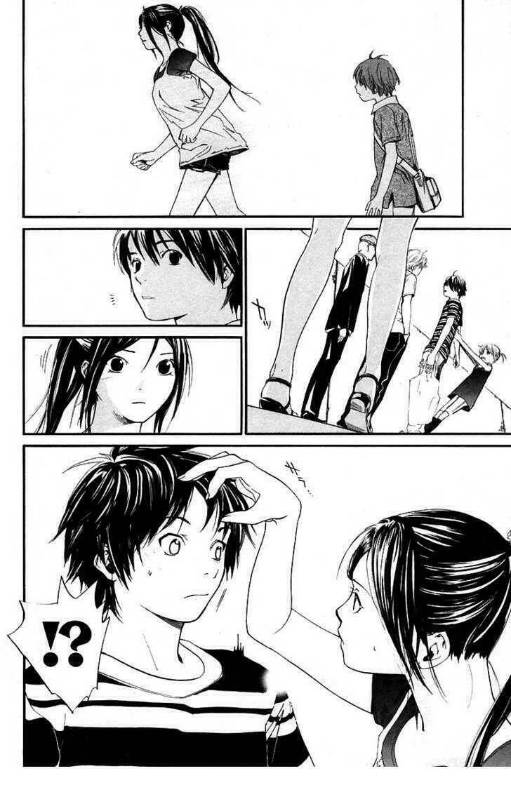 Alive – The Final Evolution Chapter 39 - Trang 2