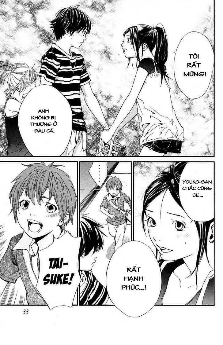 Alive – The Final Evolution Chapter 39 - Trang 2