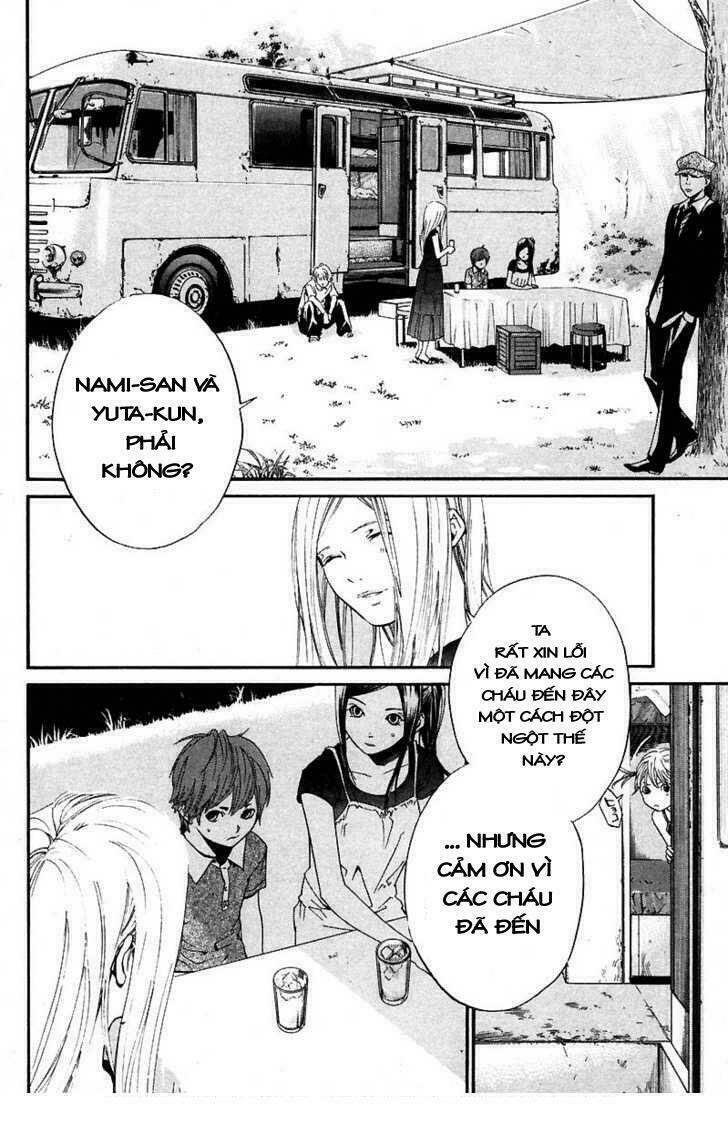 Alive – The Final Evolution Chapter 39 - Trang 2