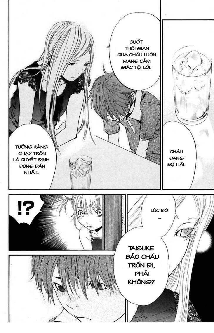 Alive – The Final Evolution Chapter 39 - Trang 2