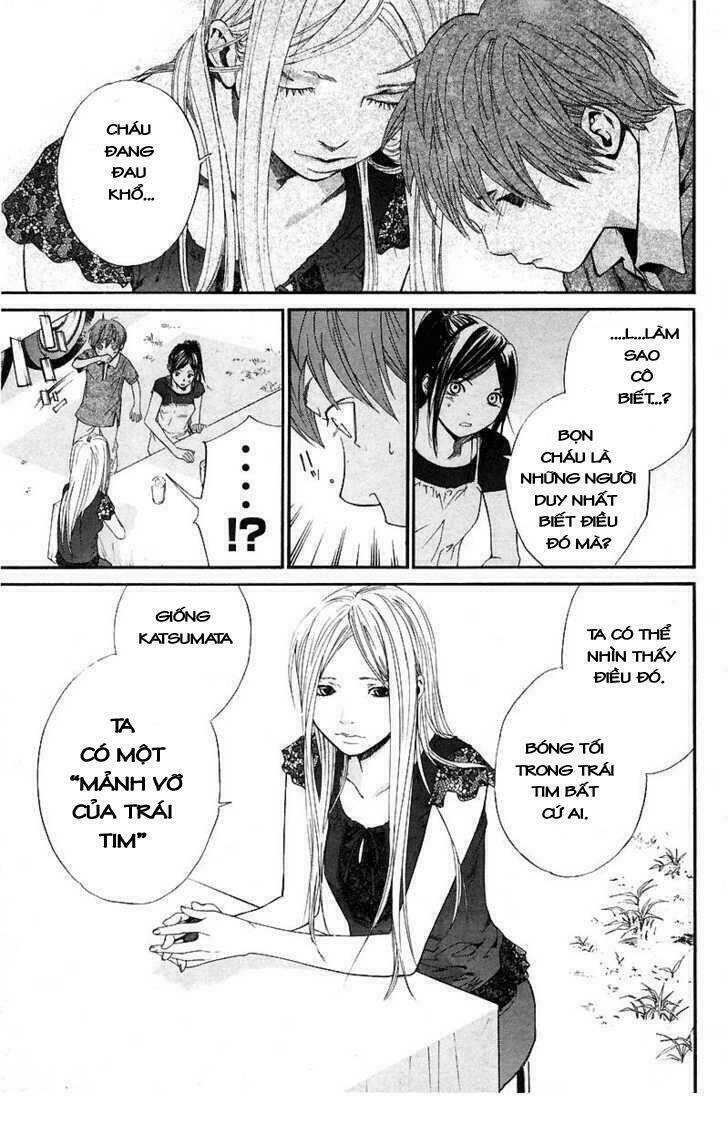 Alive – The Final Evolution Chapter 39 - Trang 2