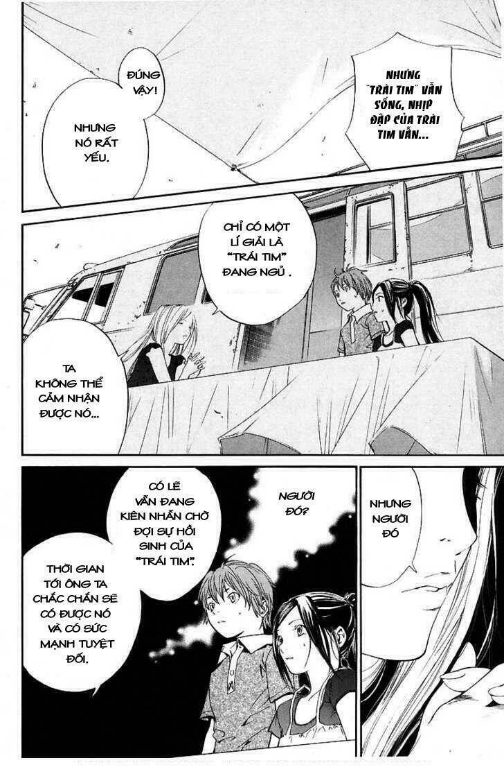 Alive – The Final Evolution Chapter 39 - Trang 2