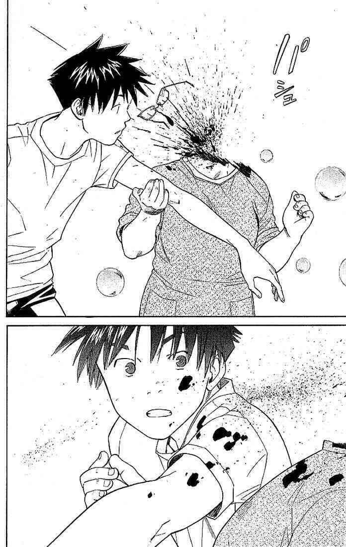 Alive – The Final Evolution Chapter 4 - Trang 2