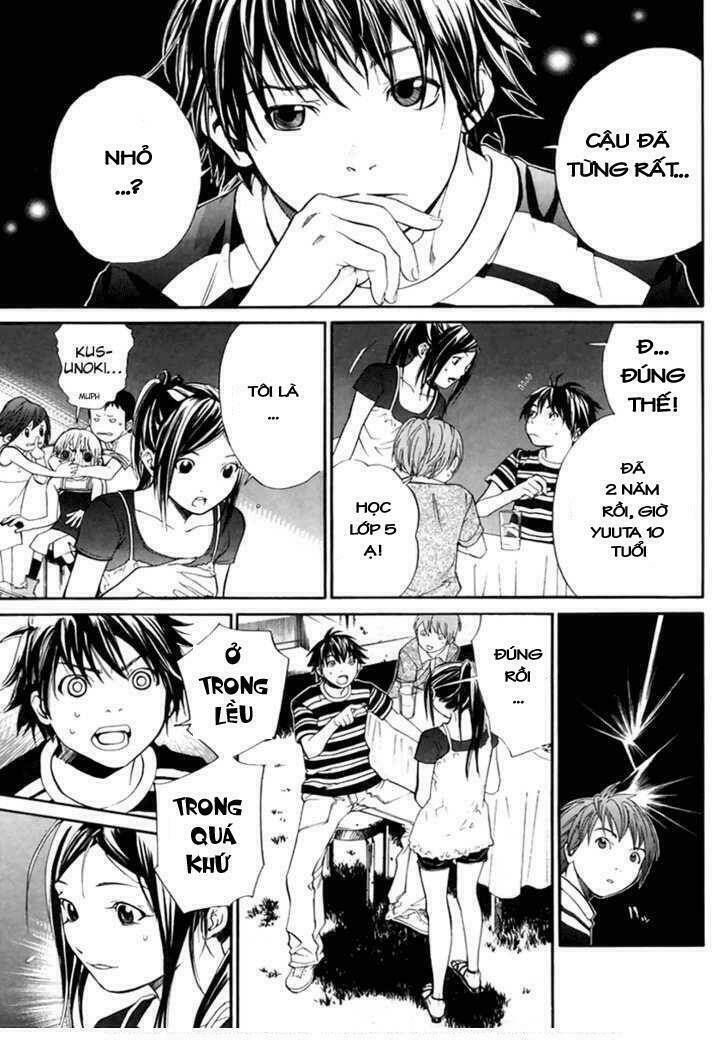 Alive – The Final Evolution Chapter 40 - Trang 2