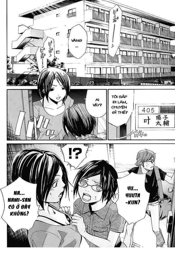 Alive – The Final Evolution Chapter 40 - Trang 2