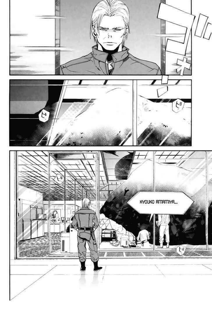 Alive – The Final Evolution Chapter 40 - Trang 2