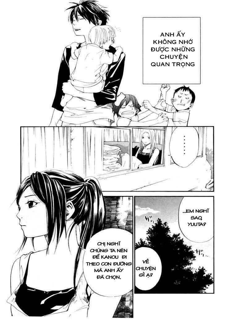 Alive – The Final Evolution Chapter 40 - Trang 2