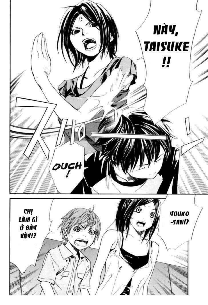 Alive – The Final Evolution Chapter 40 - Trang 2