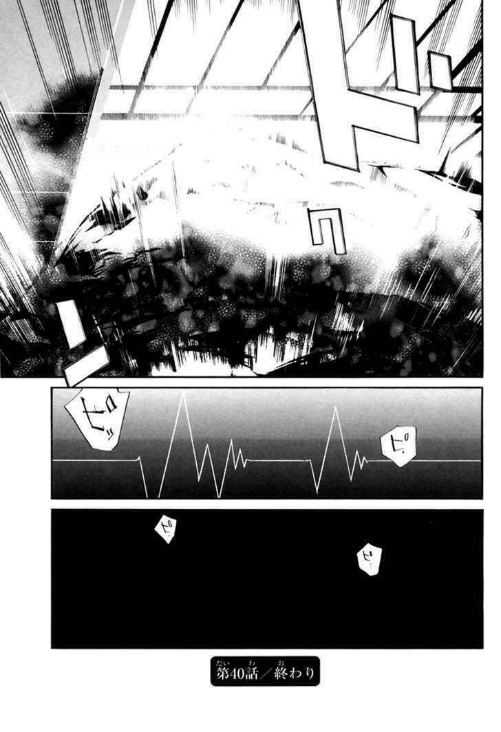 Alive – The Final Evolution Chapter 40 - Trang 2