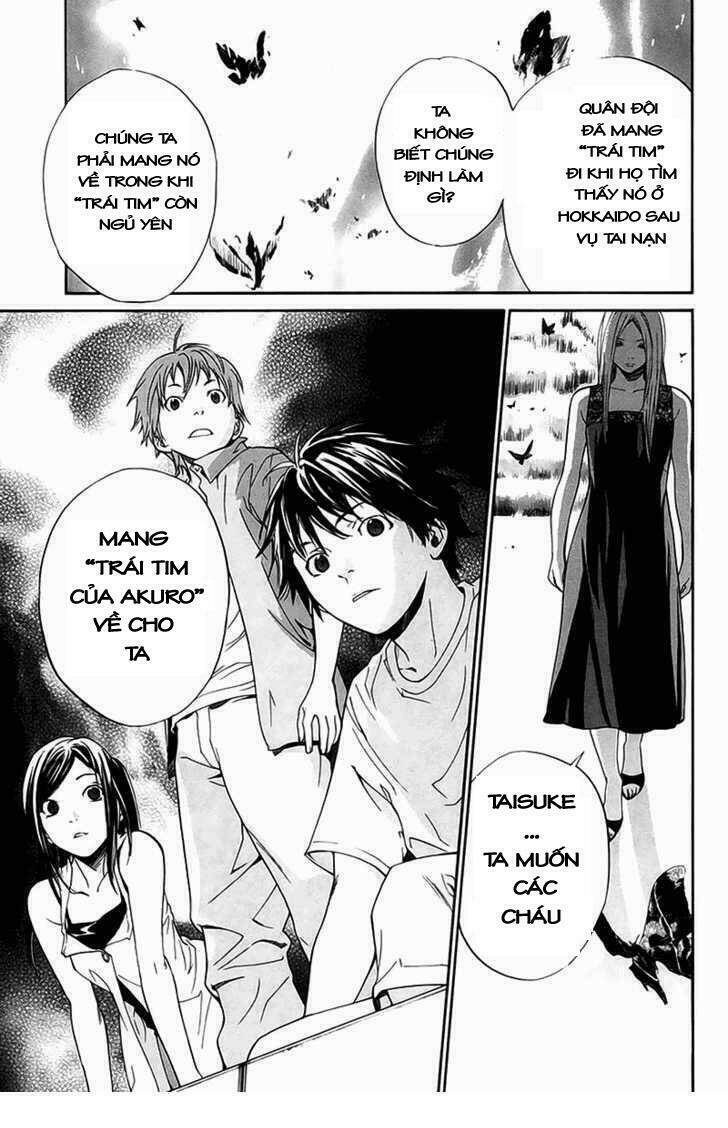 Alive – The Final Evolution Chapter 41 - Trang 2