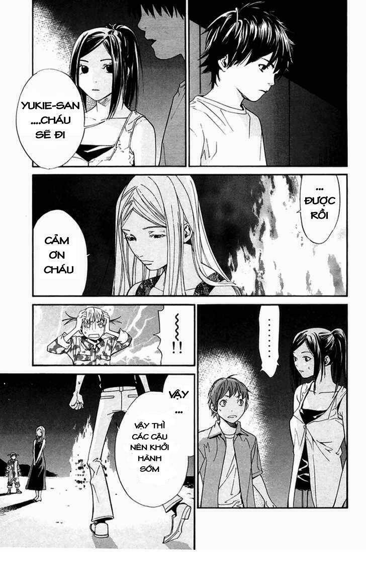 Alive – The Final Evolution Chapter 41 - Trang 2