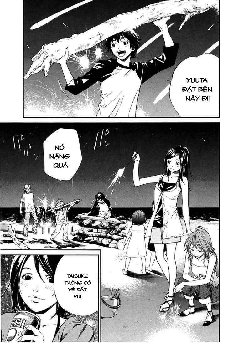 Alive – The Final Evolution Chapter 41 - Trang 2