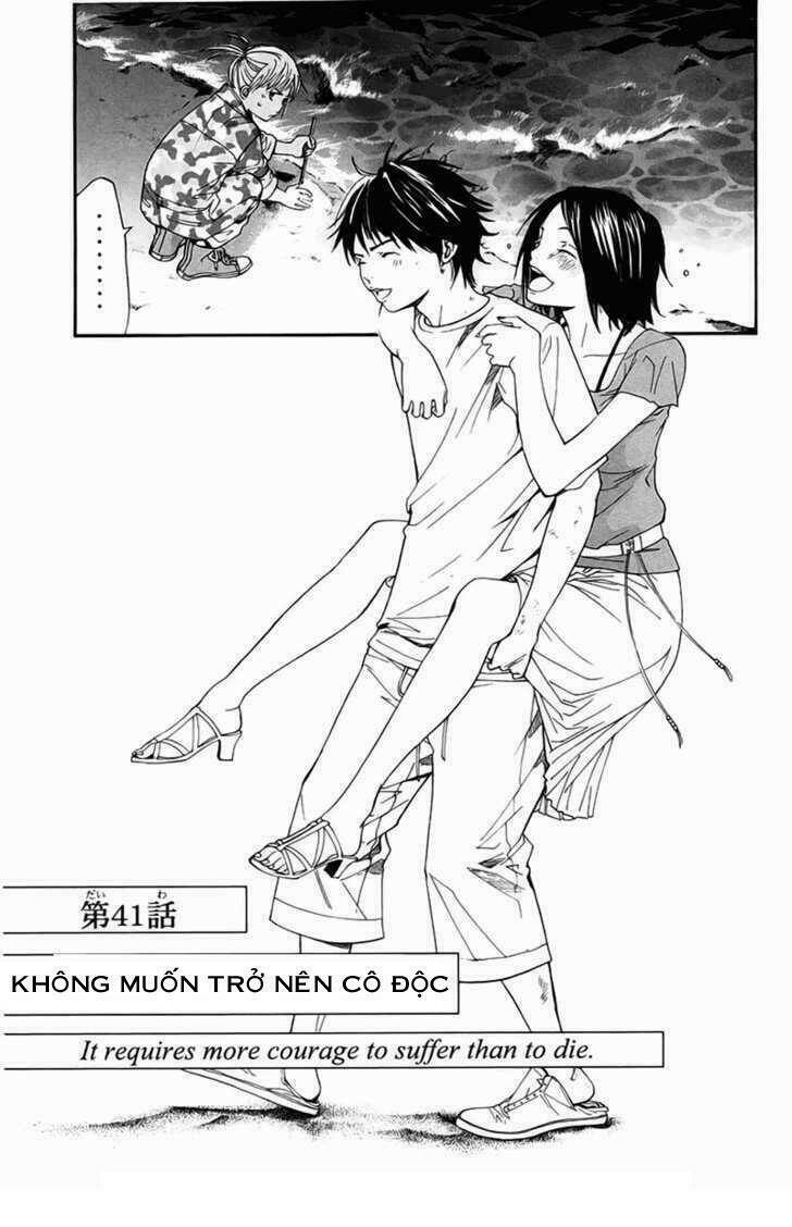 Alive – The Final Evolution Chapter 41 - Trang 2