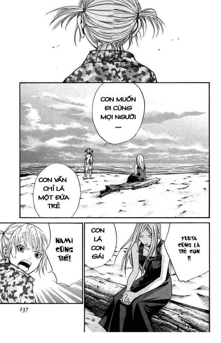 Alive – The Final Evolution Chapter 41 - Trang 2