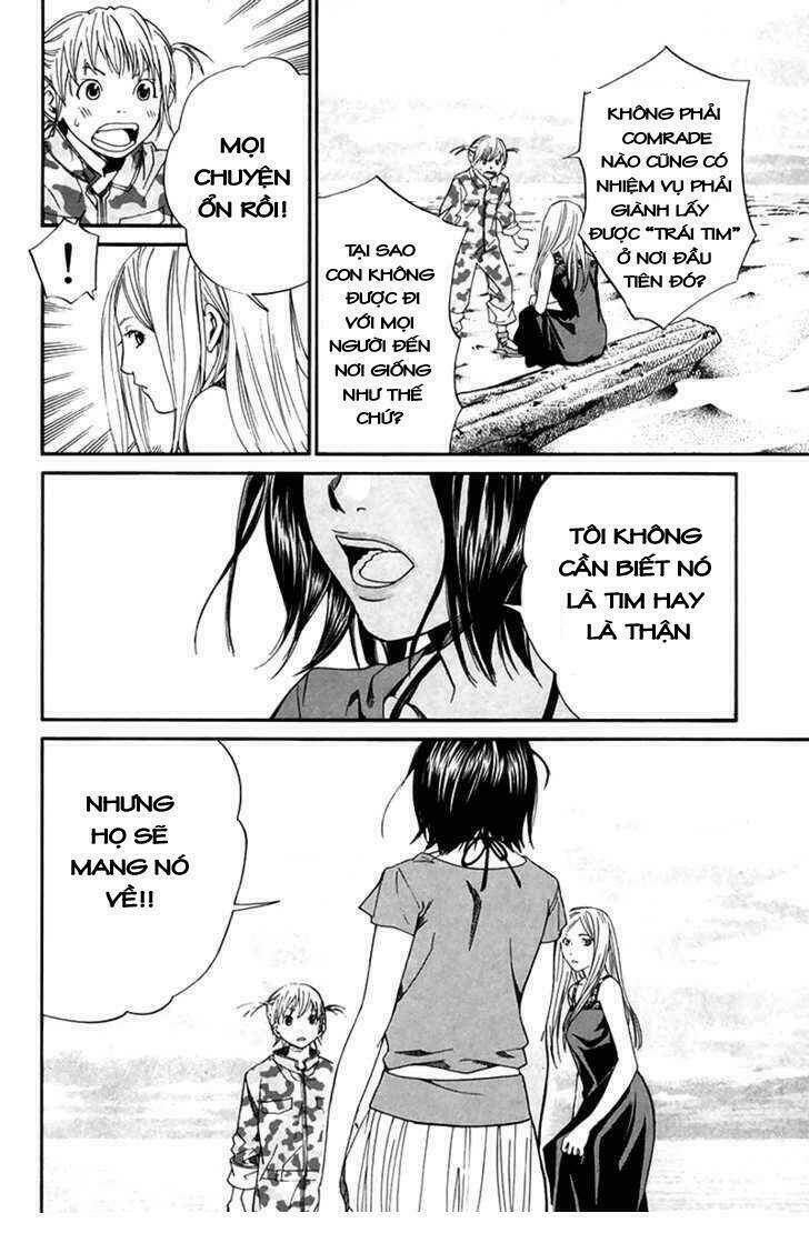 Alive – The Final Evolution Chapter 41 - Trang 2