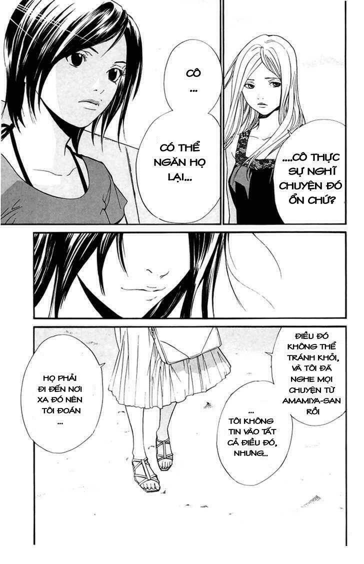 Alive – The Final Evolution Chapter 41 - Trang 2