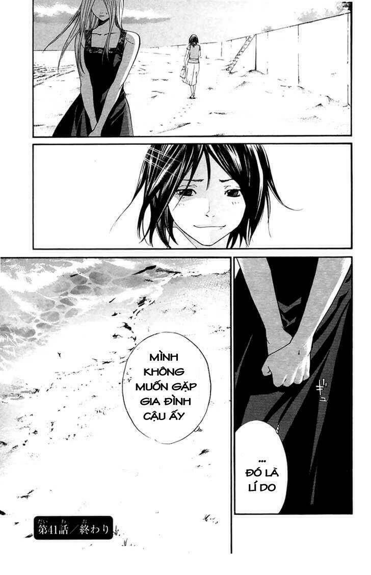 Alive – The Final Evolution Chapter 41 - Trang 2