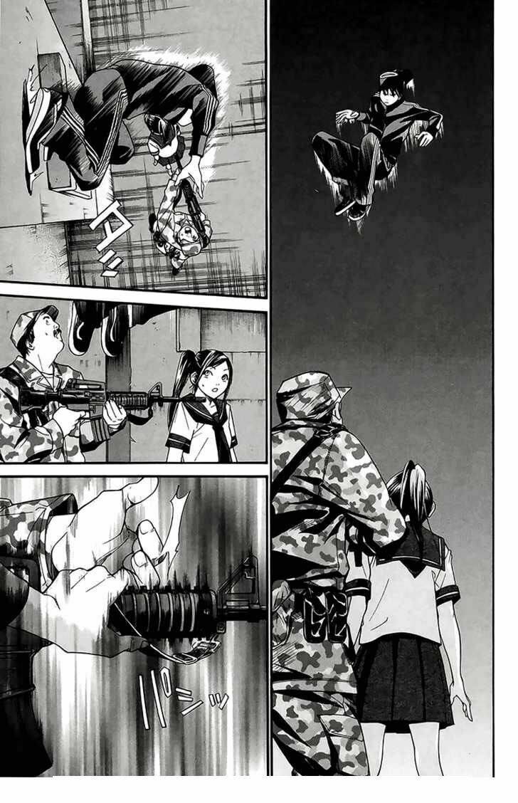 Alive – The Final Evolution Chapter 42 - Trang 2