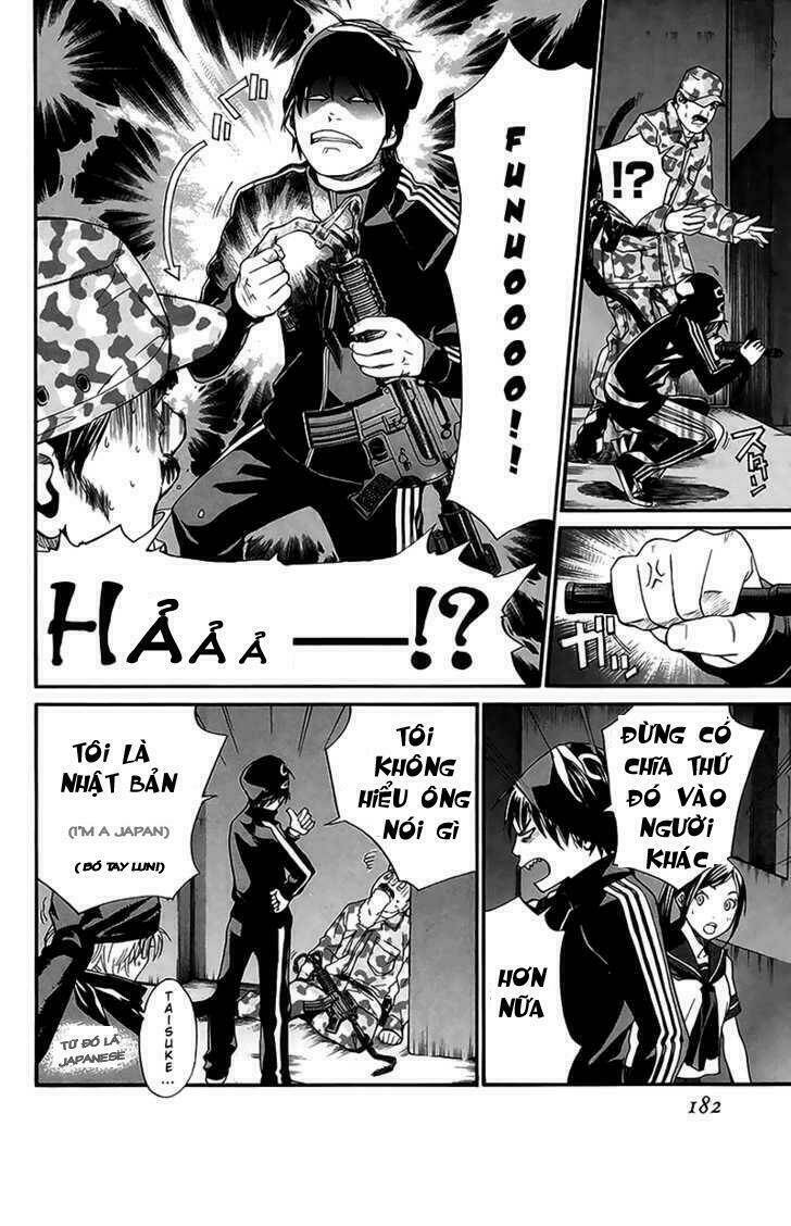 Alive – The Final Evolution Chapter 42 - Trang 2