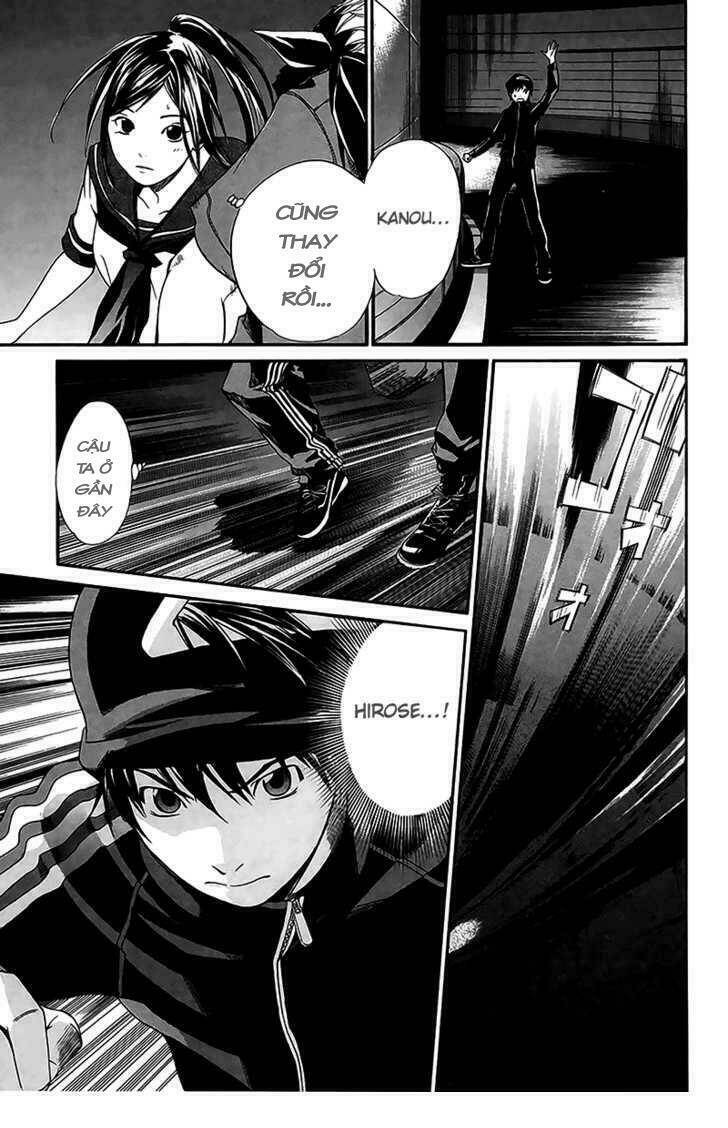 Alive – The Final Evolution Chapter 42 - Trang 2