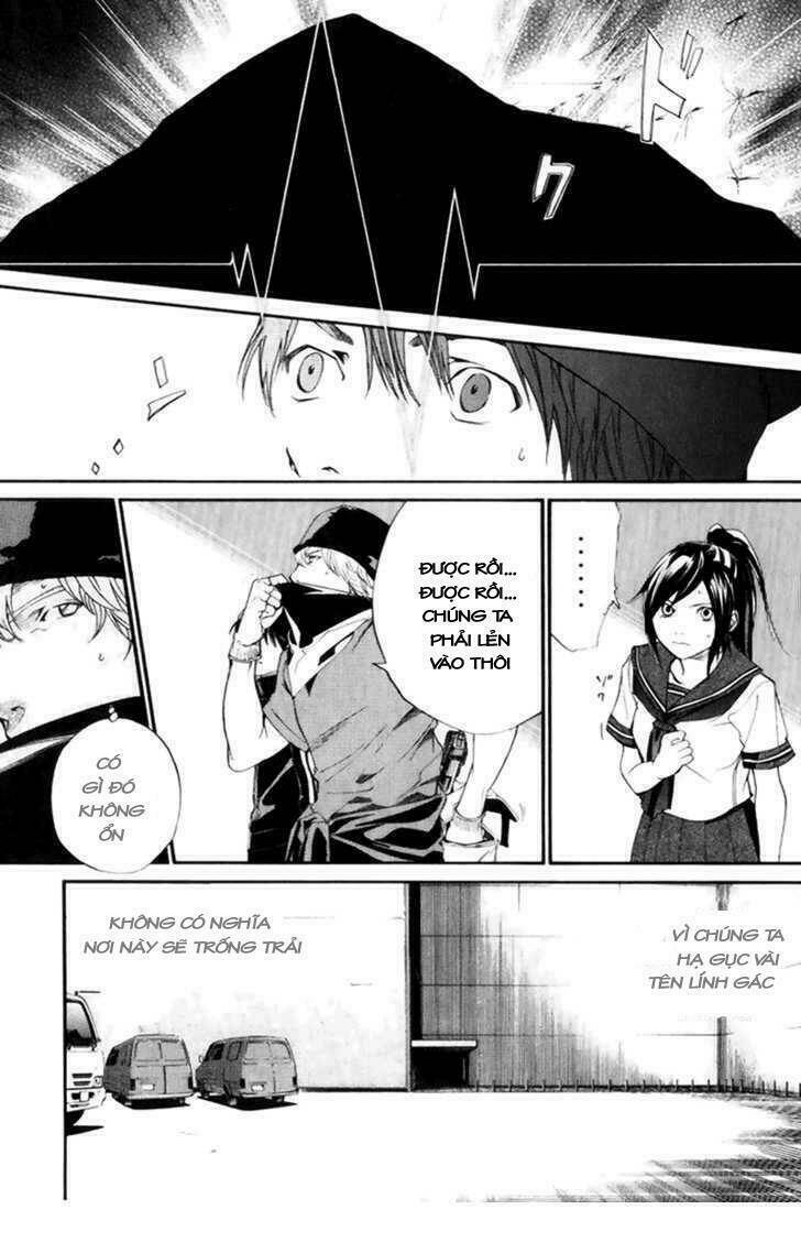 Alive – The Final Evolution Chapter 43 - Trang 2