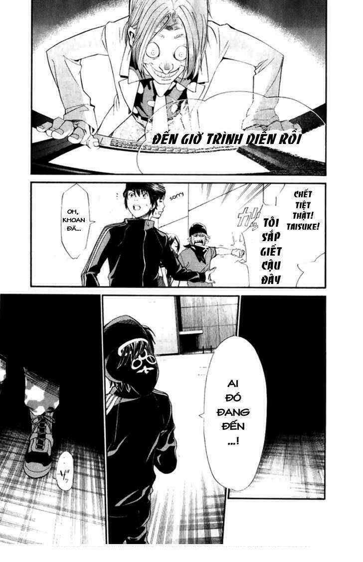 Alive – The Final Evolution Chapter 43 - Trang 2