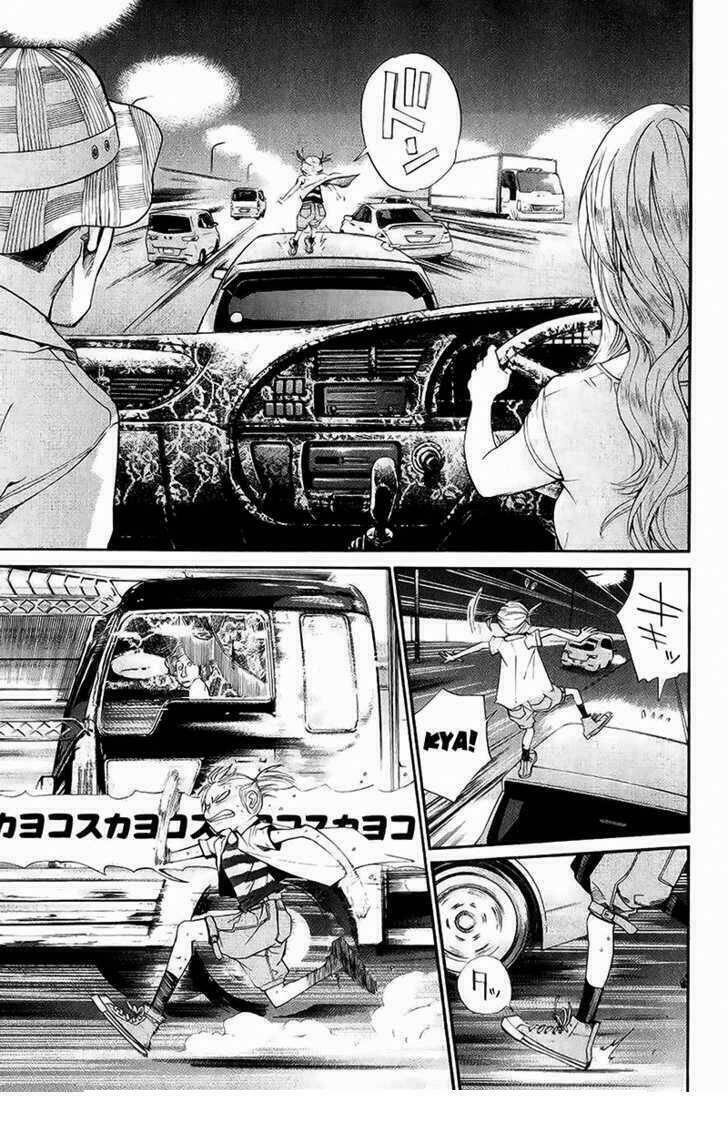 Alive – The Final Evolution Chapter 43 - Trang 2