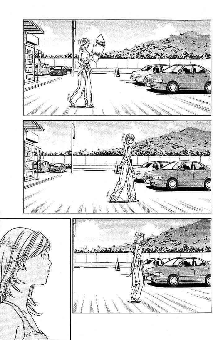 Alive – The Final Evolution Chapter 5 - Trang 2