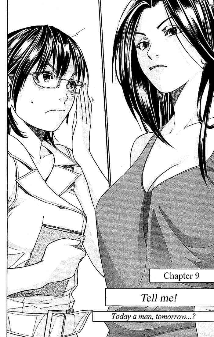 Alive – The Final Evolution Chapter 9 - Trang 2