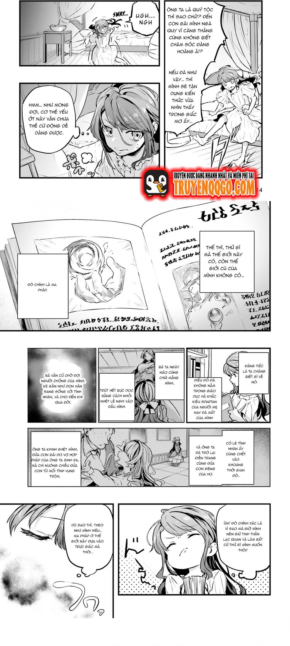 All Rounders!! Tensei Shitara Youjo Deshita. Ie Ni Izurai No De Ossan To Bouken Ni Demasu Chapter 1 - Trang 2