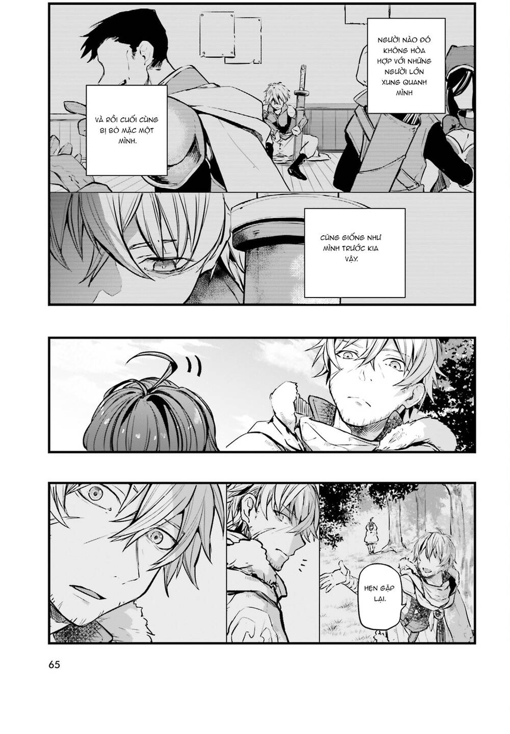 All Rounders!! Tensei Shitara Youjo Deshita. Ie Ni Izurai No De Ossan To Bouken Ni Demasu Chapter 2 - Trang 2