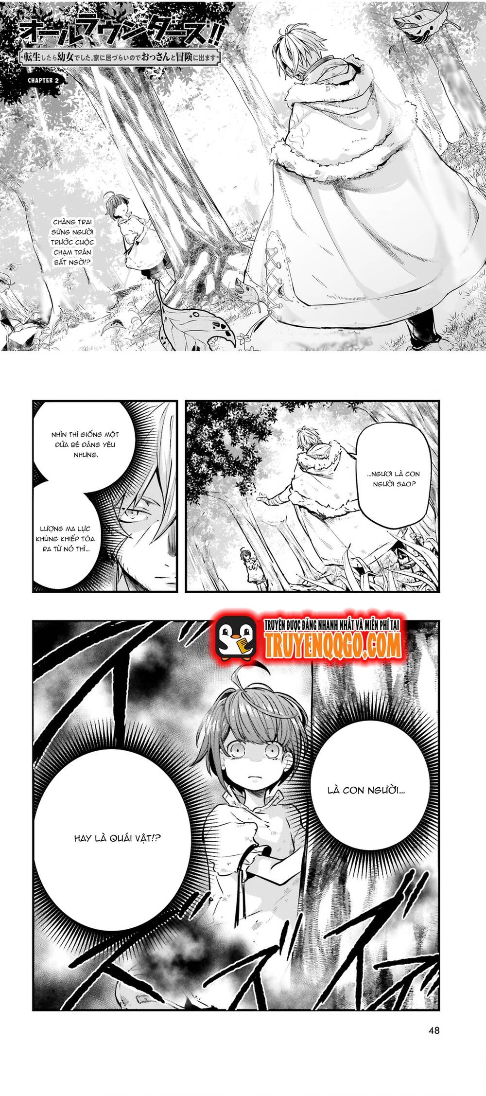 All Rounders!! Tensei Shitara Youjo Deshita. Ie Ni Izurai No De Ossan To Bouken Ni Demasu Chapter 2 - Trang 2