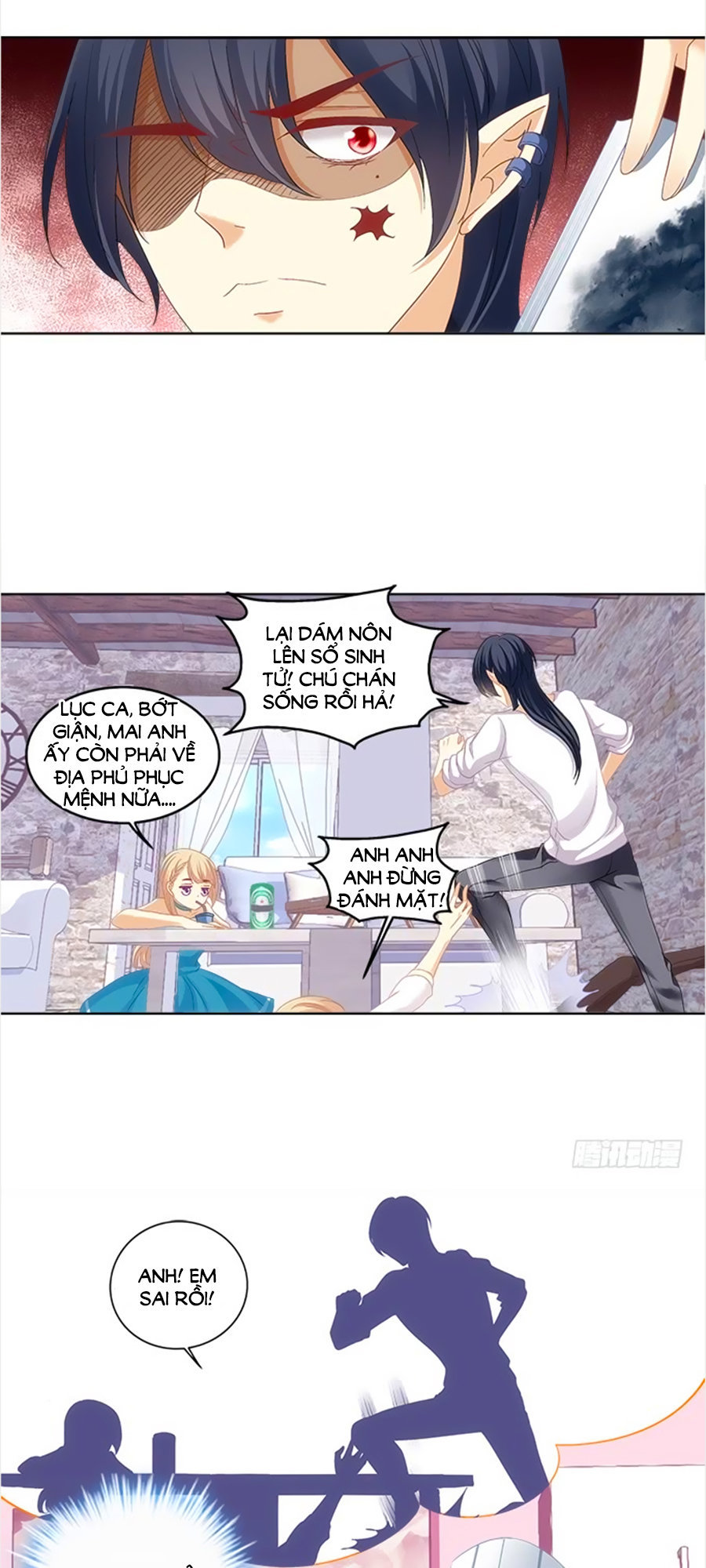 Ám Dạ Vô Thường Chapter 1 - Trang 2