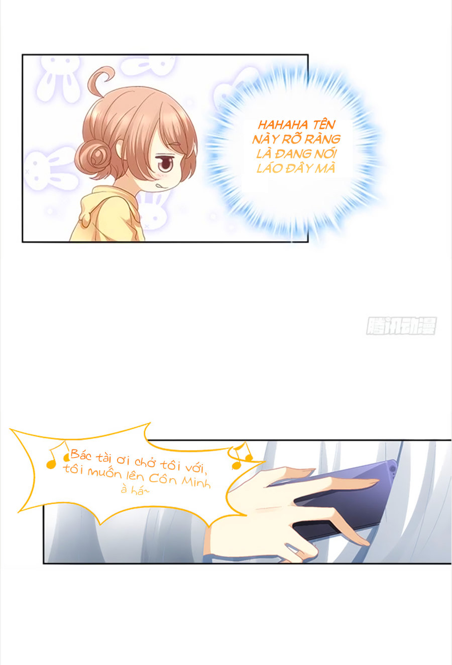 Ám Dạ Vô Thường Chapter 1 - Trang 2