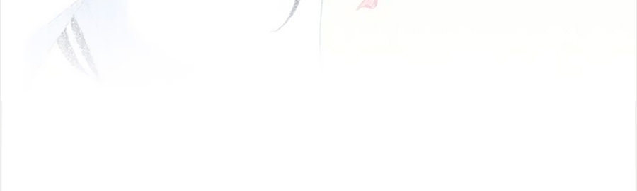 Ám Dạ Vô Thường Chapter 1 - Trang 2