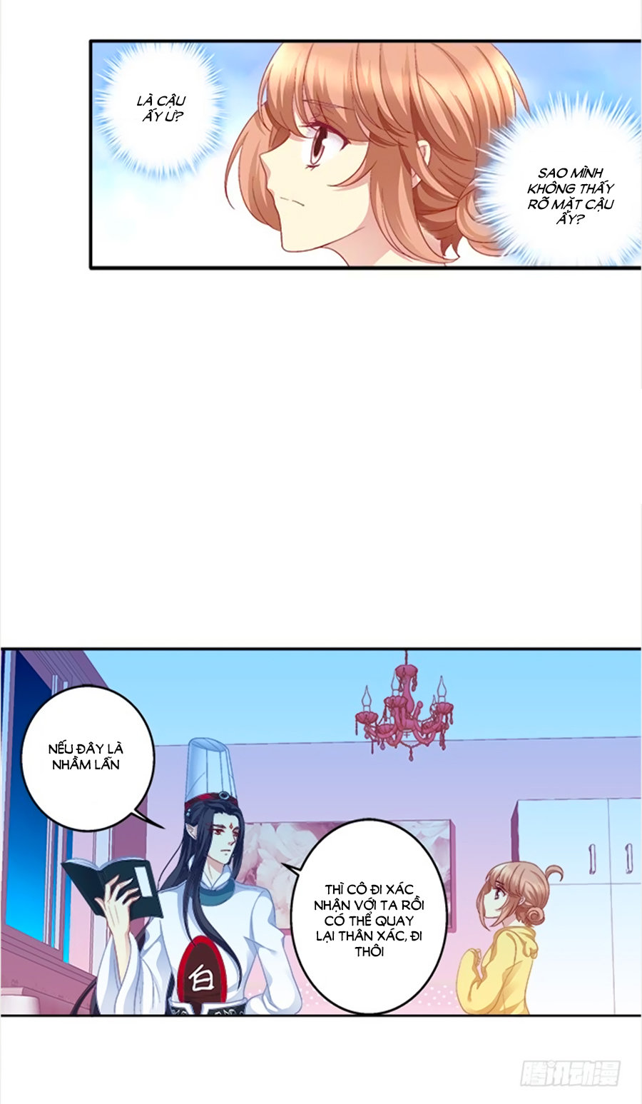 Ám Dạ Vô Thường Chapter 1 - Trang 2