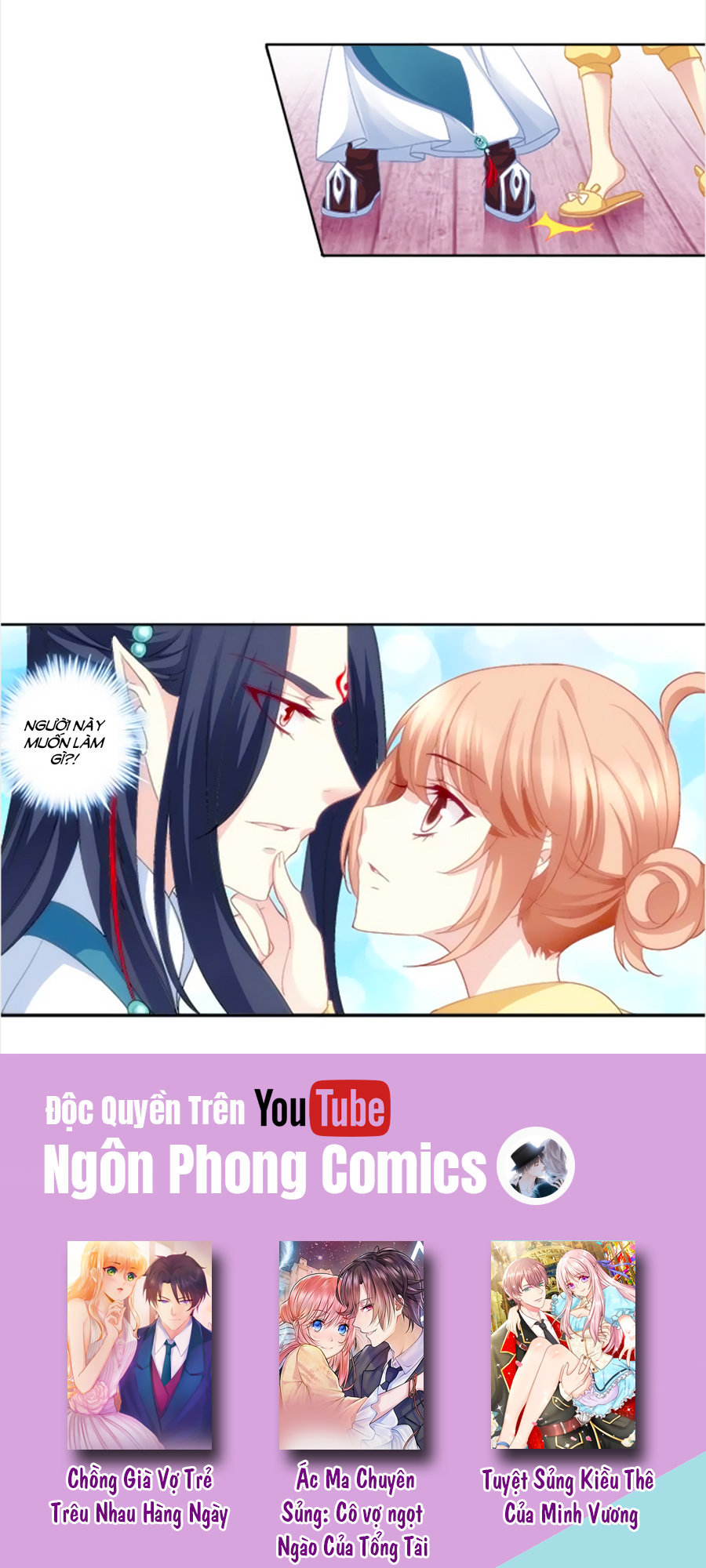 Ám Dạ Vô Thường Chapter 1 - Trang 2