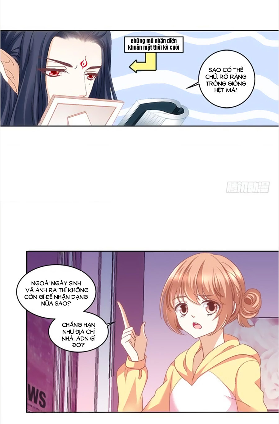 Ám Dạ Vô Thường Chapter 1 - Trang 2