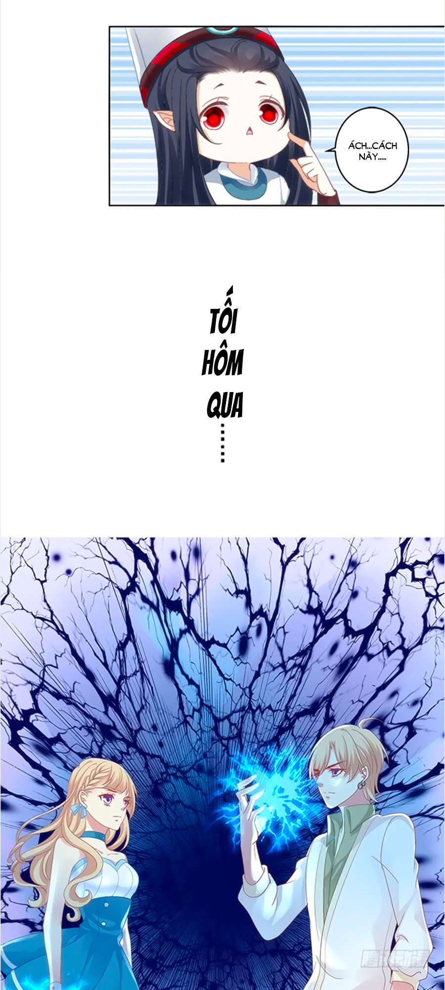 Ám Dạ Vô Thường Chapter 1 - Trang 2