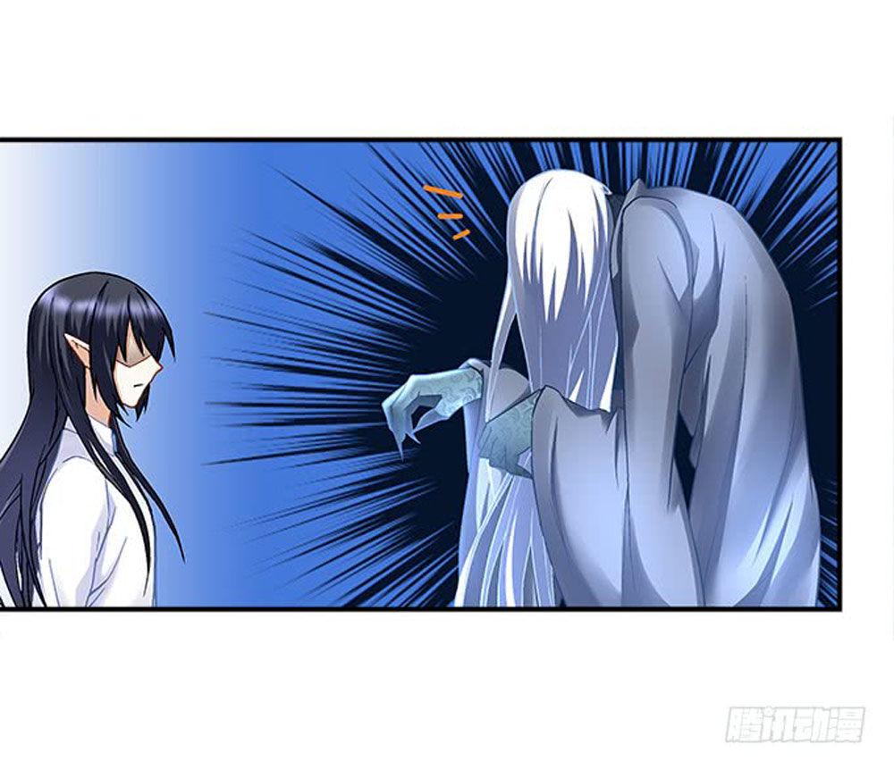 Ám Dạ Vô Thường Chapter 11 - Trang 2