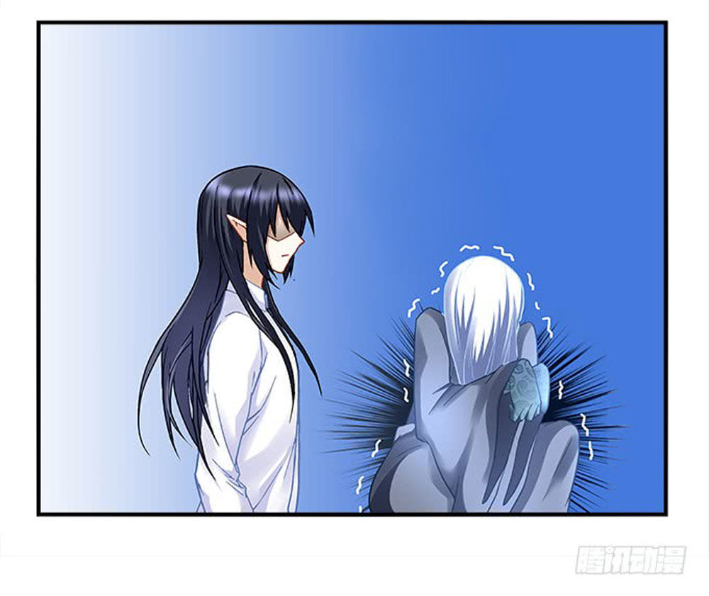 Ám Dạ Vô Thường Chapter 11 - Trang 2