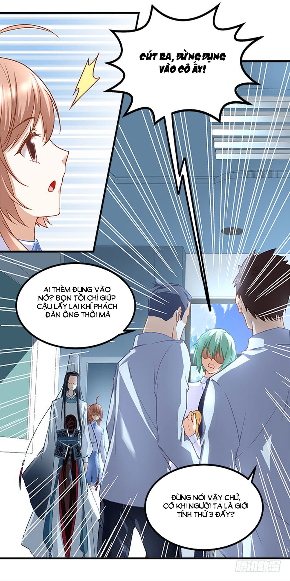 Ám Dạ Vô Thường Chapter 12 - Trang 2